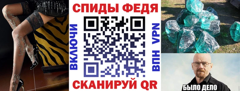 где купить наркотик  Мураши  Amphetamine 97% 