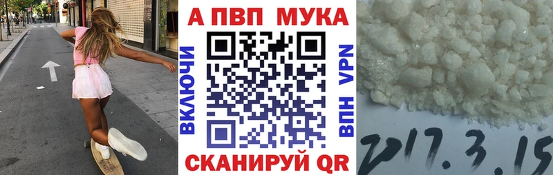 ссылка на мегу зеркало Мураши Alpha PVP СК