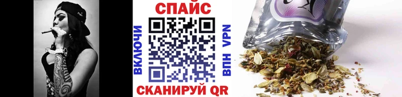 БУТИРАТ 1.4BDO  Мураши 