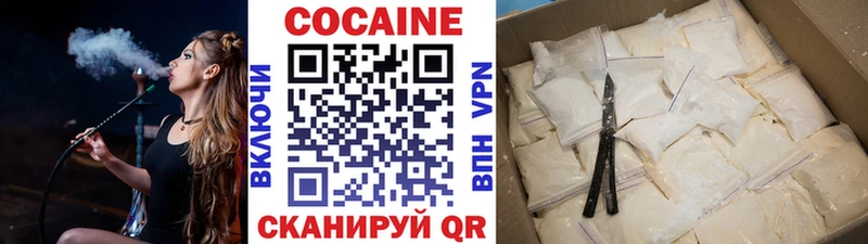 COCAIN Колумбийский  Мураши 