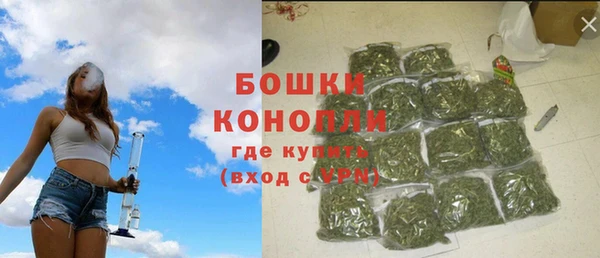 меф Лихославль