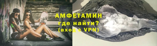 стаф Липки