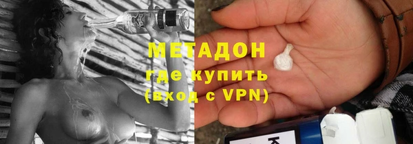 марихуана Лиски