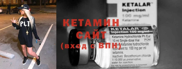 кокаин колумбия Ладушкин