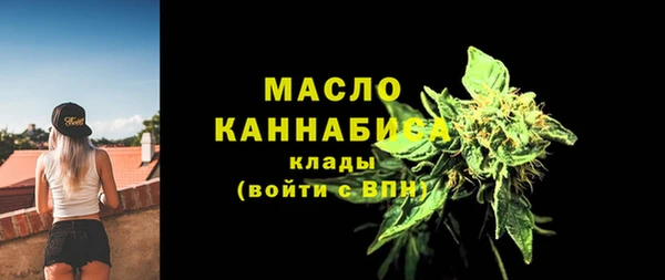 кокаин колумбия Ладушкин