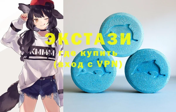 марихуана Лиски