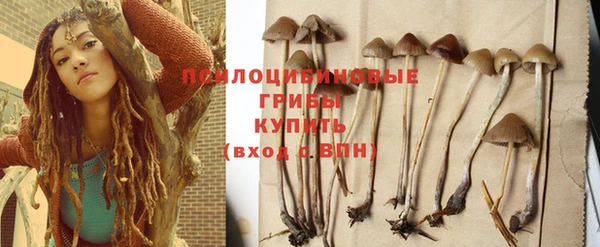 меф Лихославль