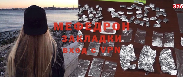 марихуана Лиски