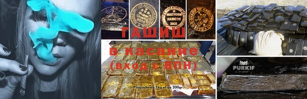 меф Лихославль