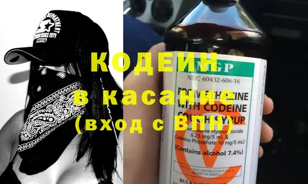прущие крисы Лабытнанги