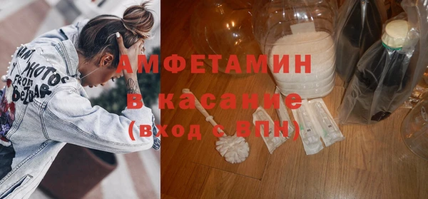 меф Лихославль