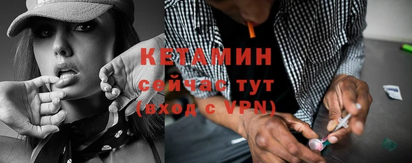стаф Липки
