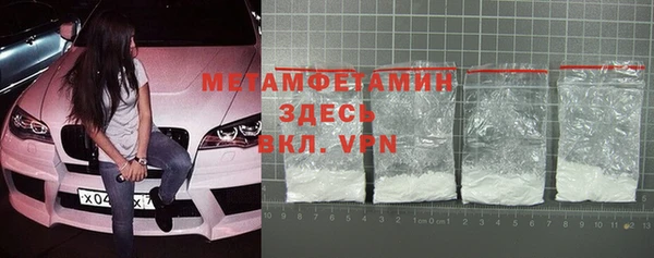 марихуана Лиски
