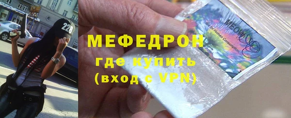 стаф Липки