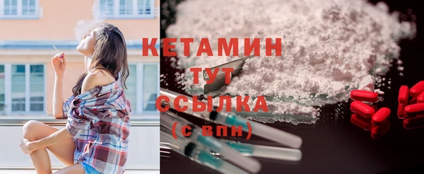 марихуана Лиски