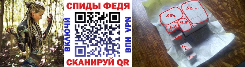 Первитин Декстрометамфетамин 99.9%  Мураши 